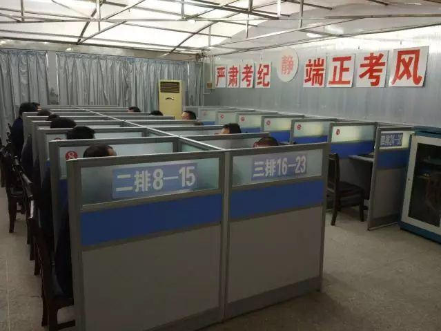 黃山市首場網(wǎng)約車駕駛員從業(yè)資格考試開考啦 ，通過率23.8%！