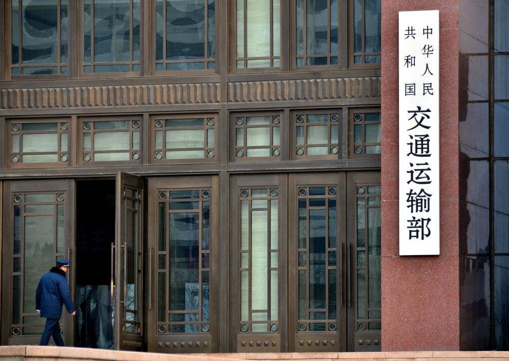 交通運輸部推進信息公開，出租車、網(wǎng)約車被納入“重點公開范圍”